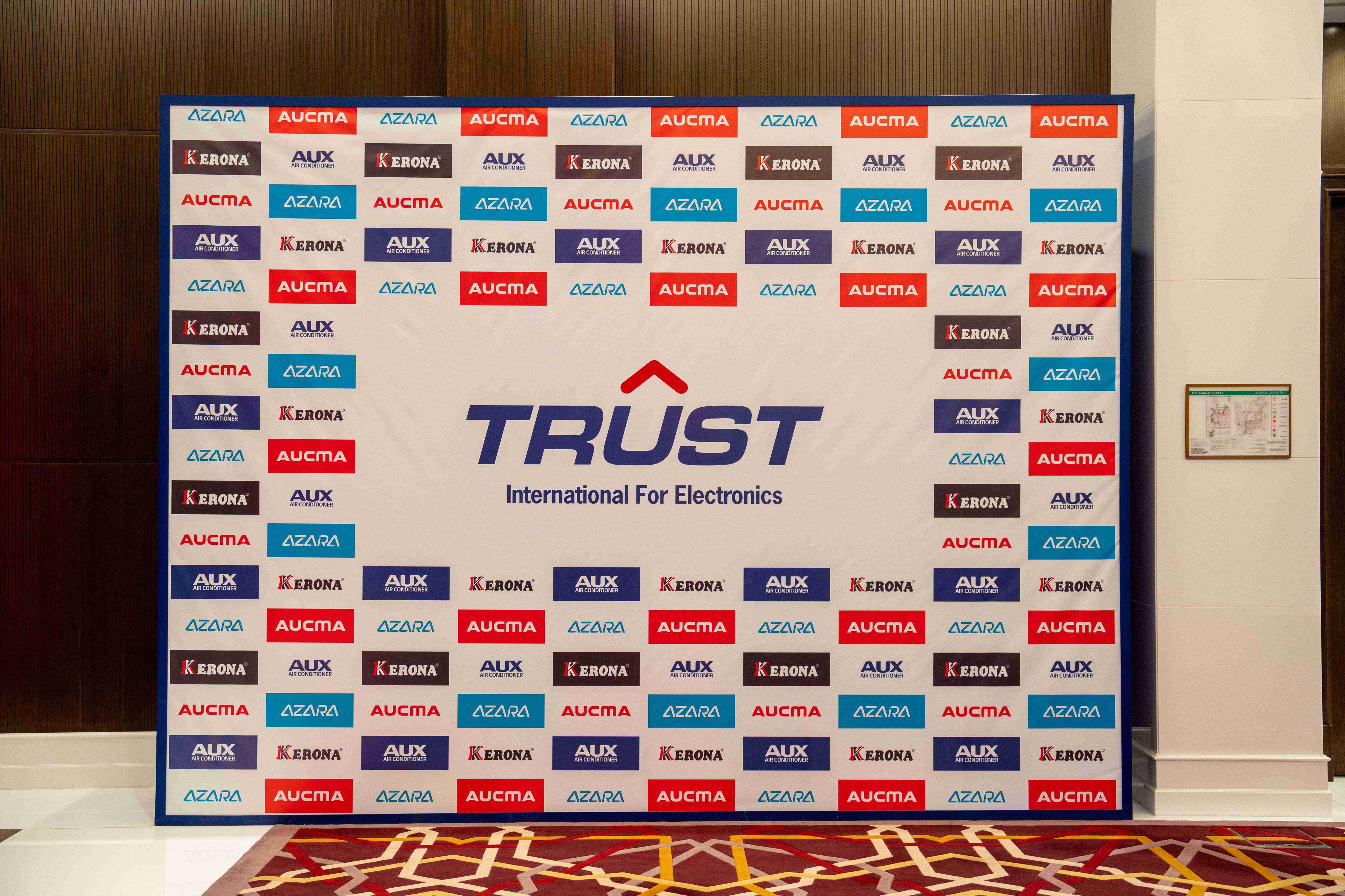 Trust Annual Gathering 2024