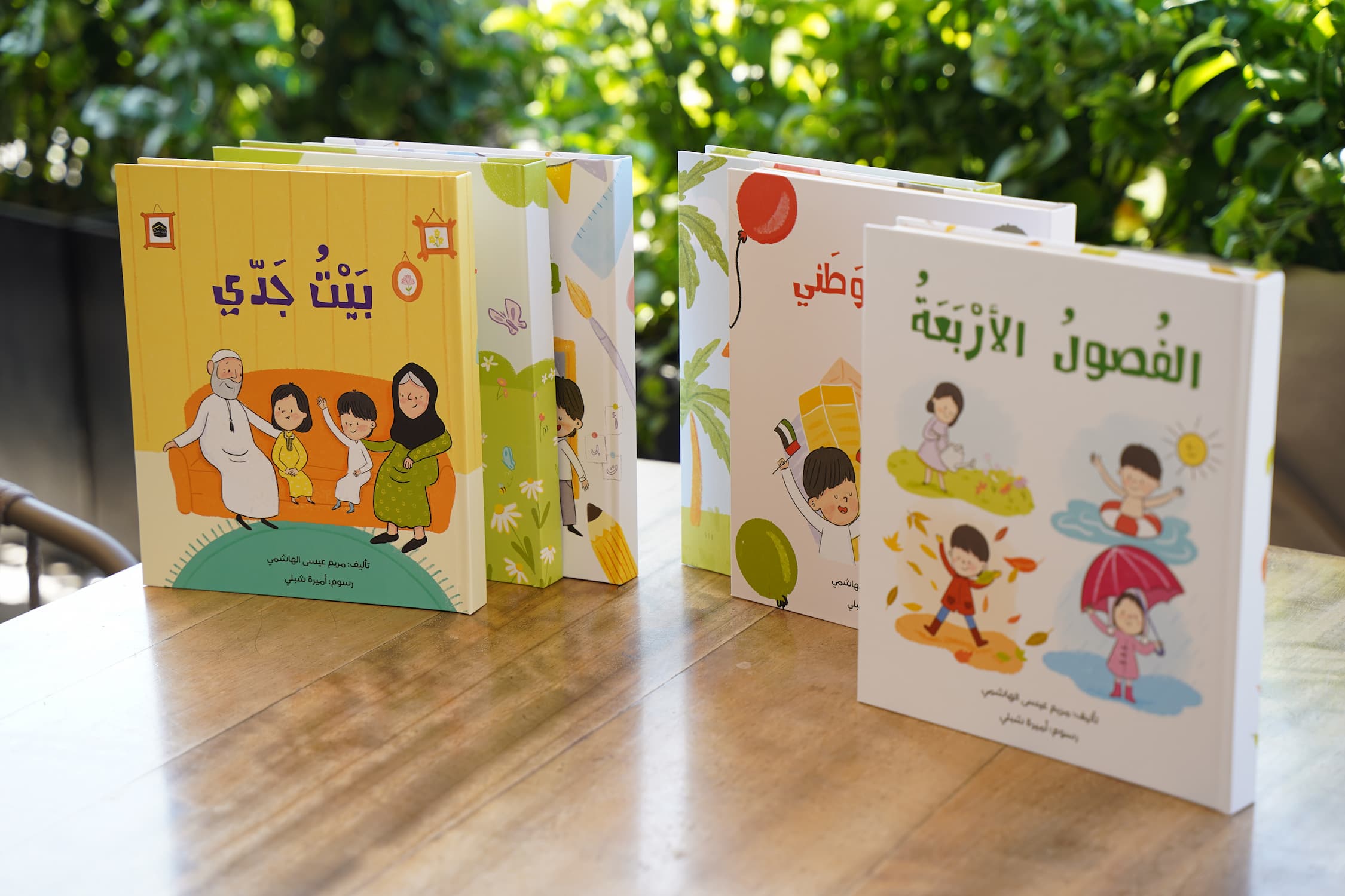 Kids Pop-up Book Series