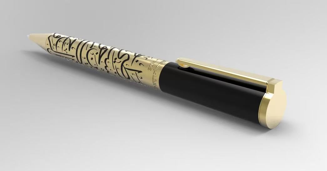 Custom Pen Gift Set – Sultan Al Owais Foundation