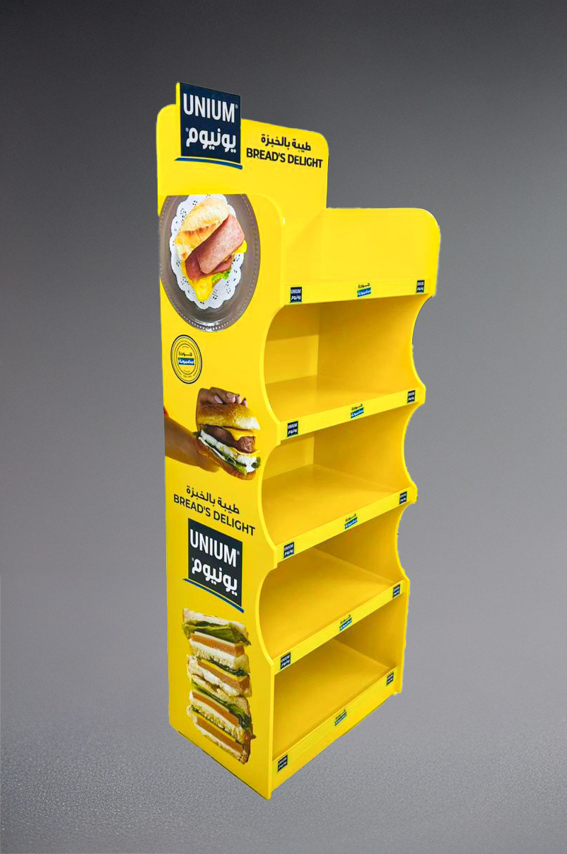 Siniora Retail Display Stands