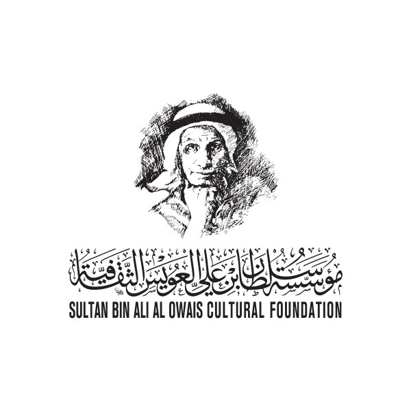 مؤسسة سلطان a partner of Accur8.
