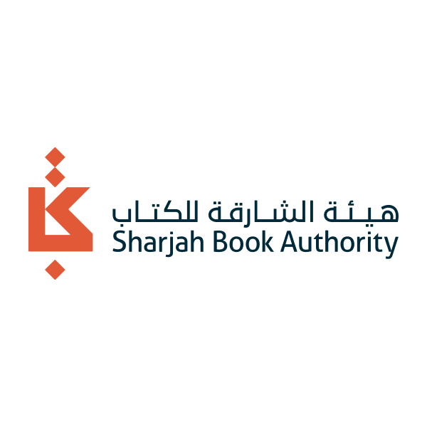 هيئة الشارقة للكتاب a partner of Accur8.