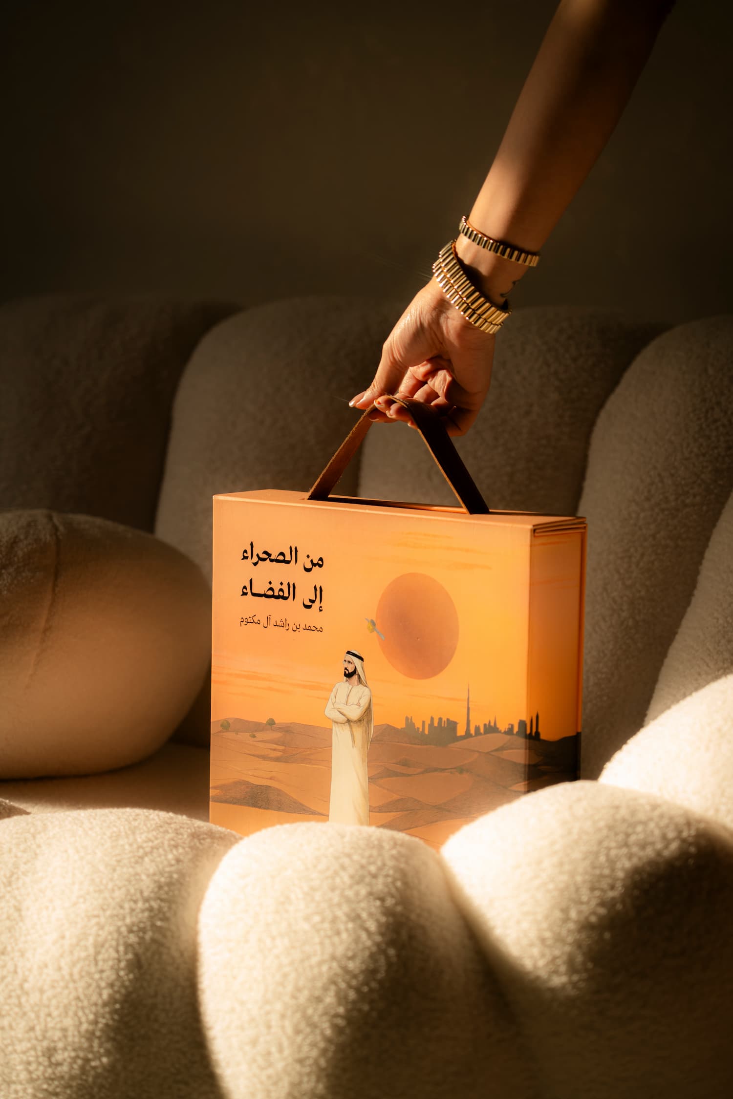 Printing (Digital & Offset) | Accru8