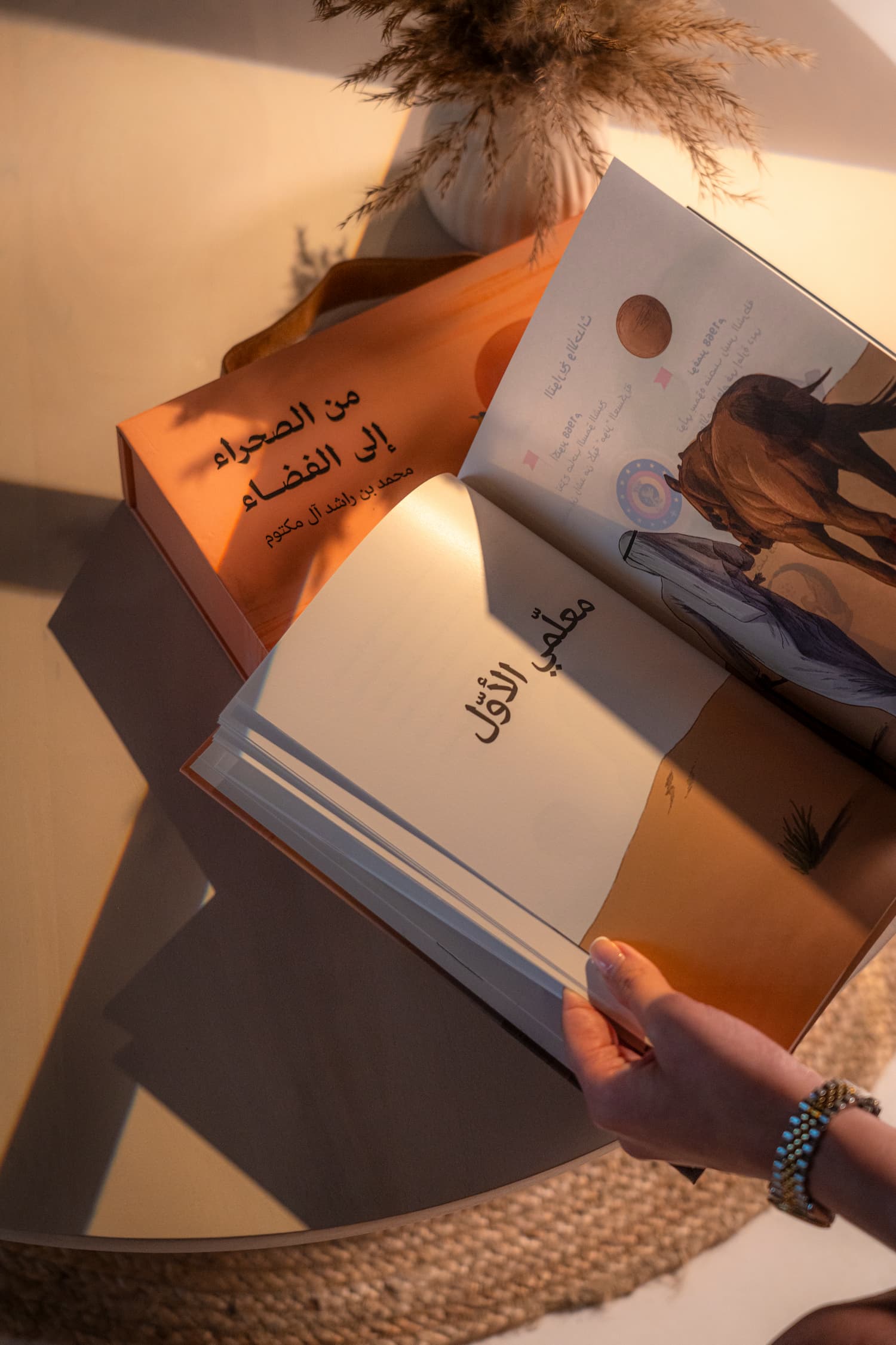 Printing (Digital & Offset) | Accru8