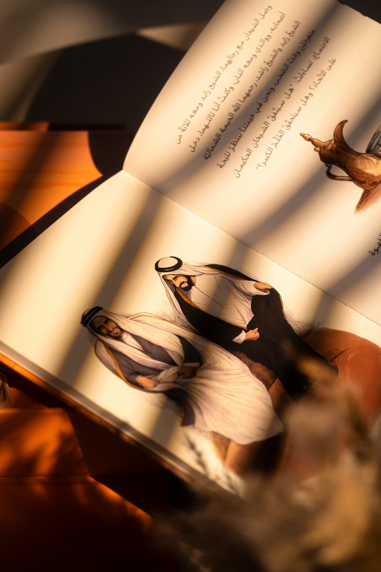 Printing (Digital & Offset) | Accru8