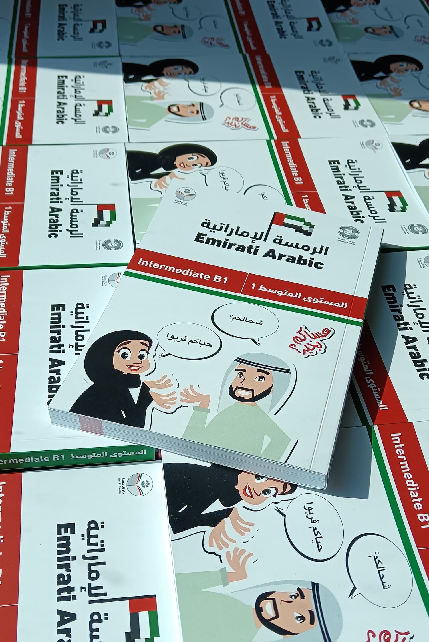 Printing (Digital & Offset) | Accru8