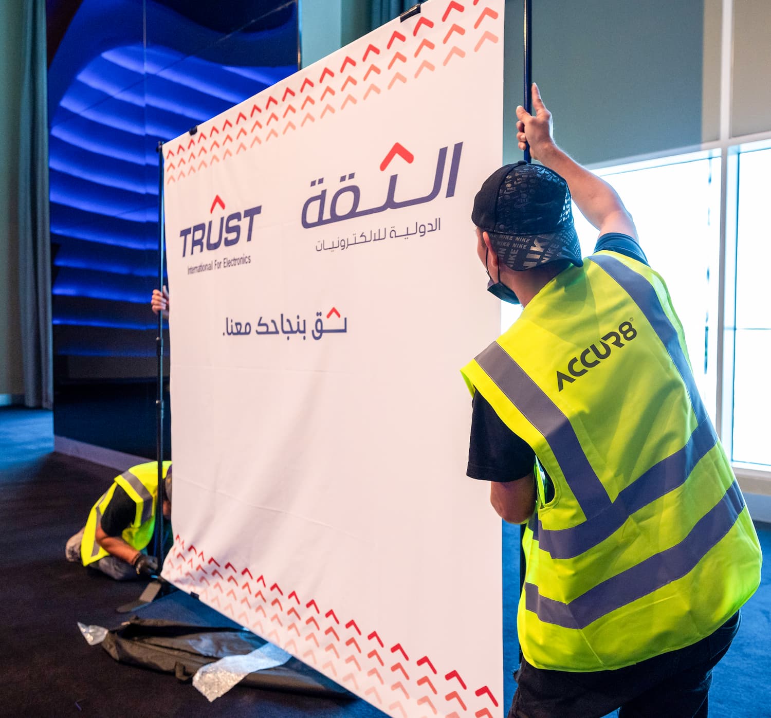 Large Format Printing | Accru8