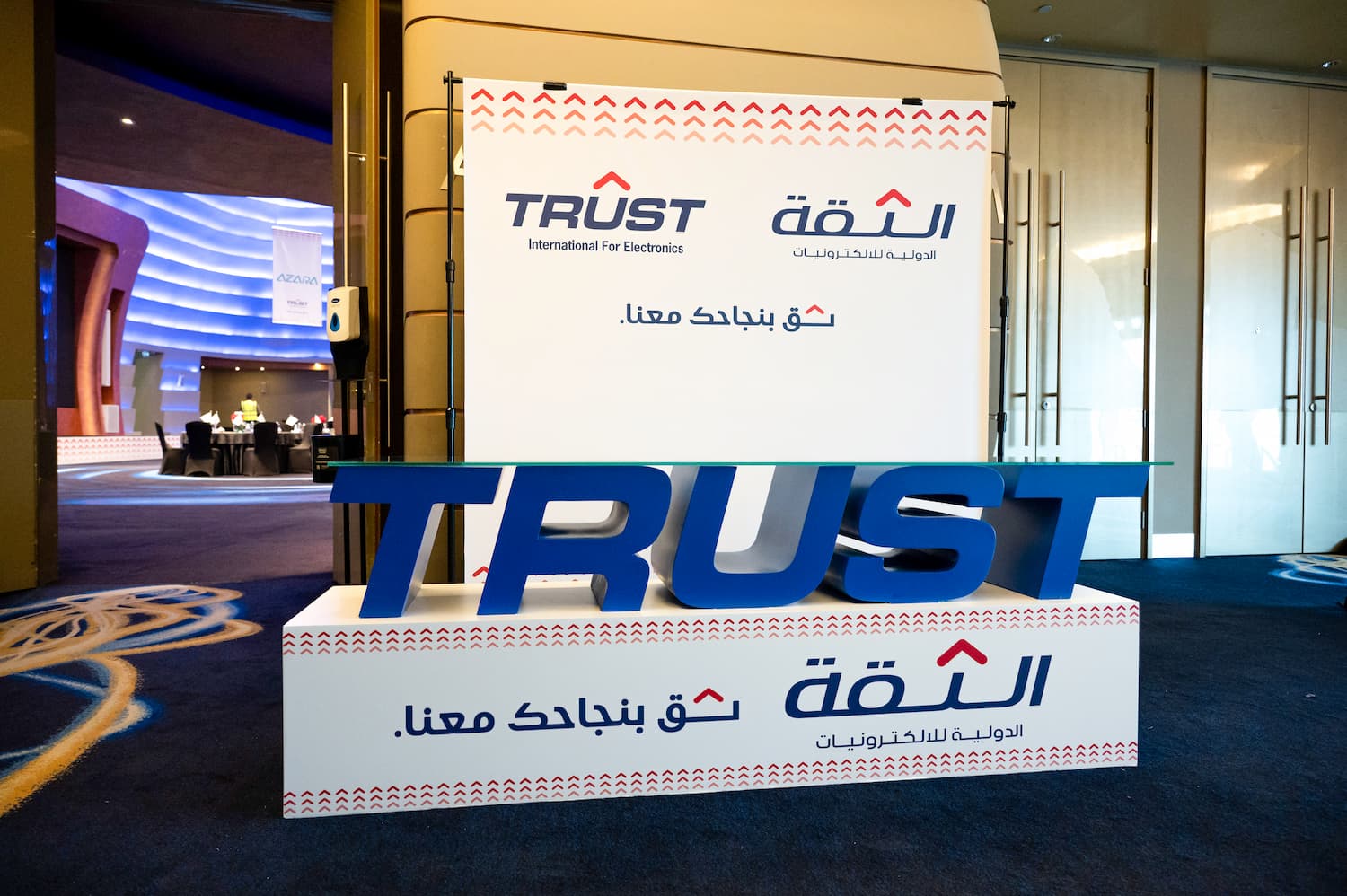 Large Format Printing | Accru8