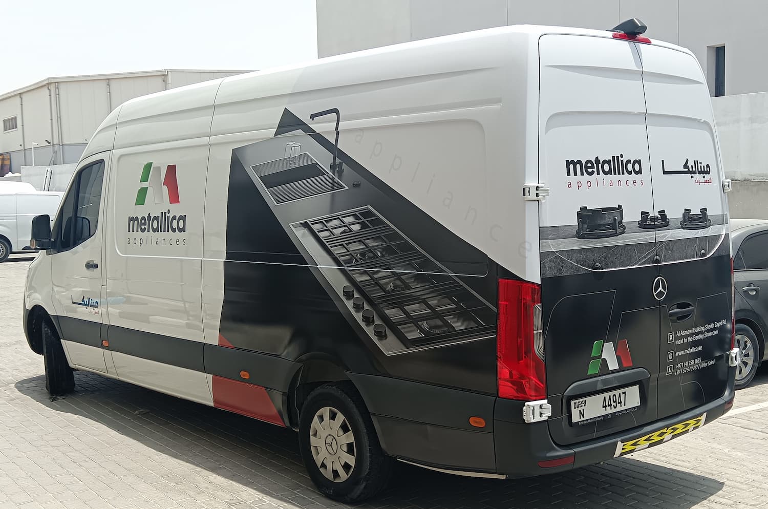 Large Format Printing | Accru8