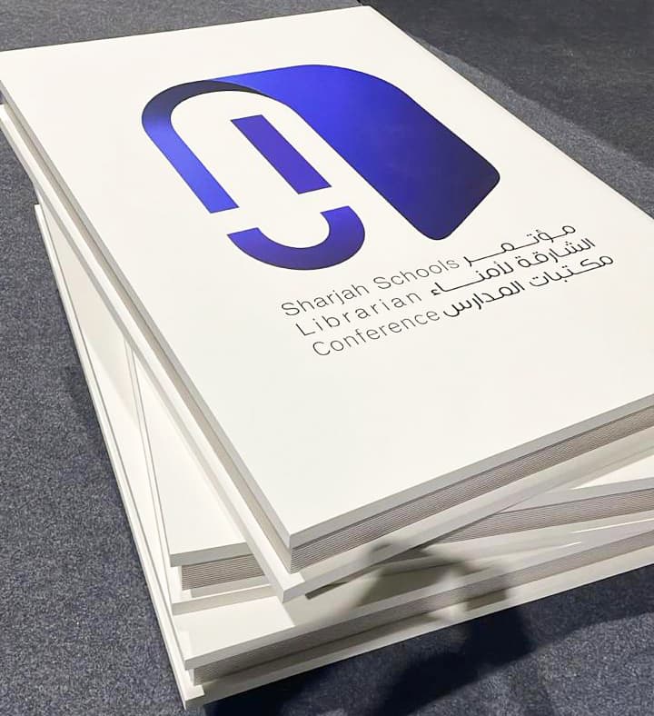 Large Format Printing | Accru8