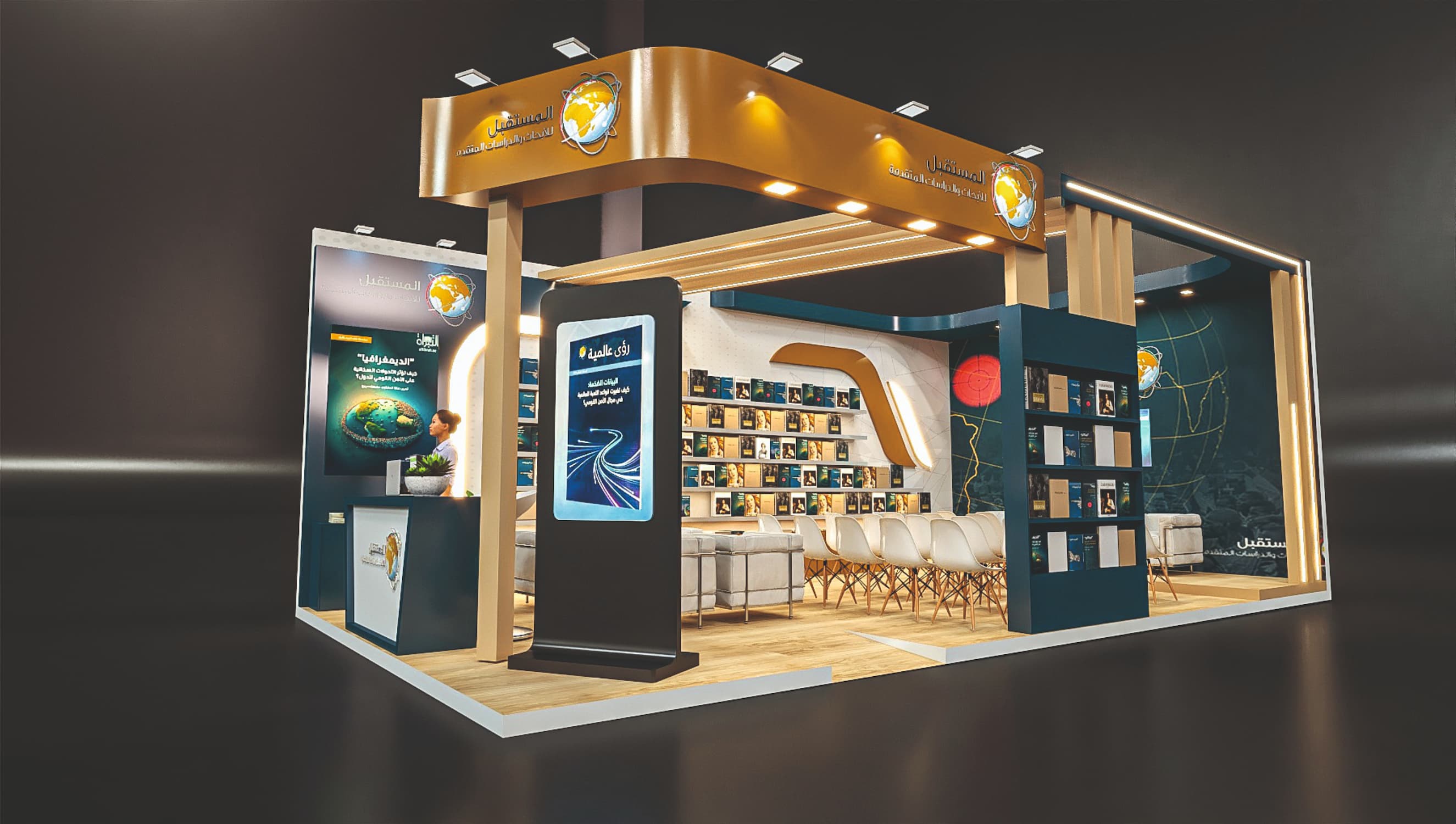 Stands (Retail & Exhibition) | Accru8