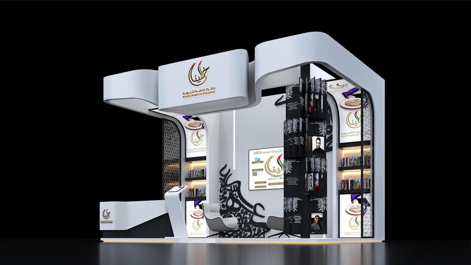 Stands (Retail & Exhibition) | Accru8