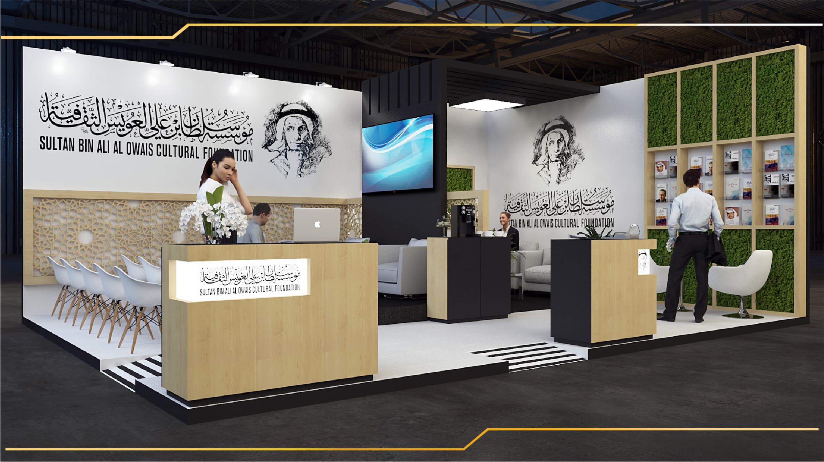 Stands (Retail & Exhibition) | Accru8