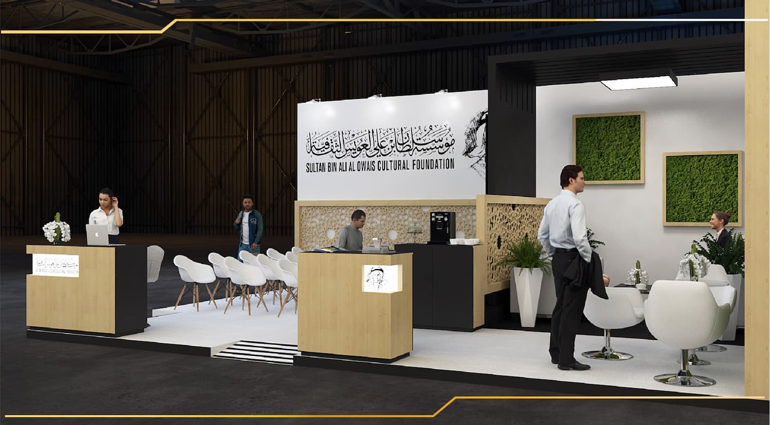 Stands (Retail & Exhibition) | Accru8