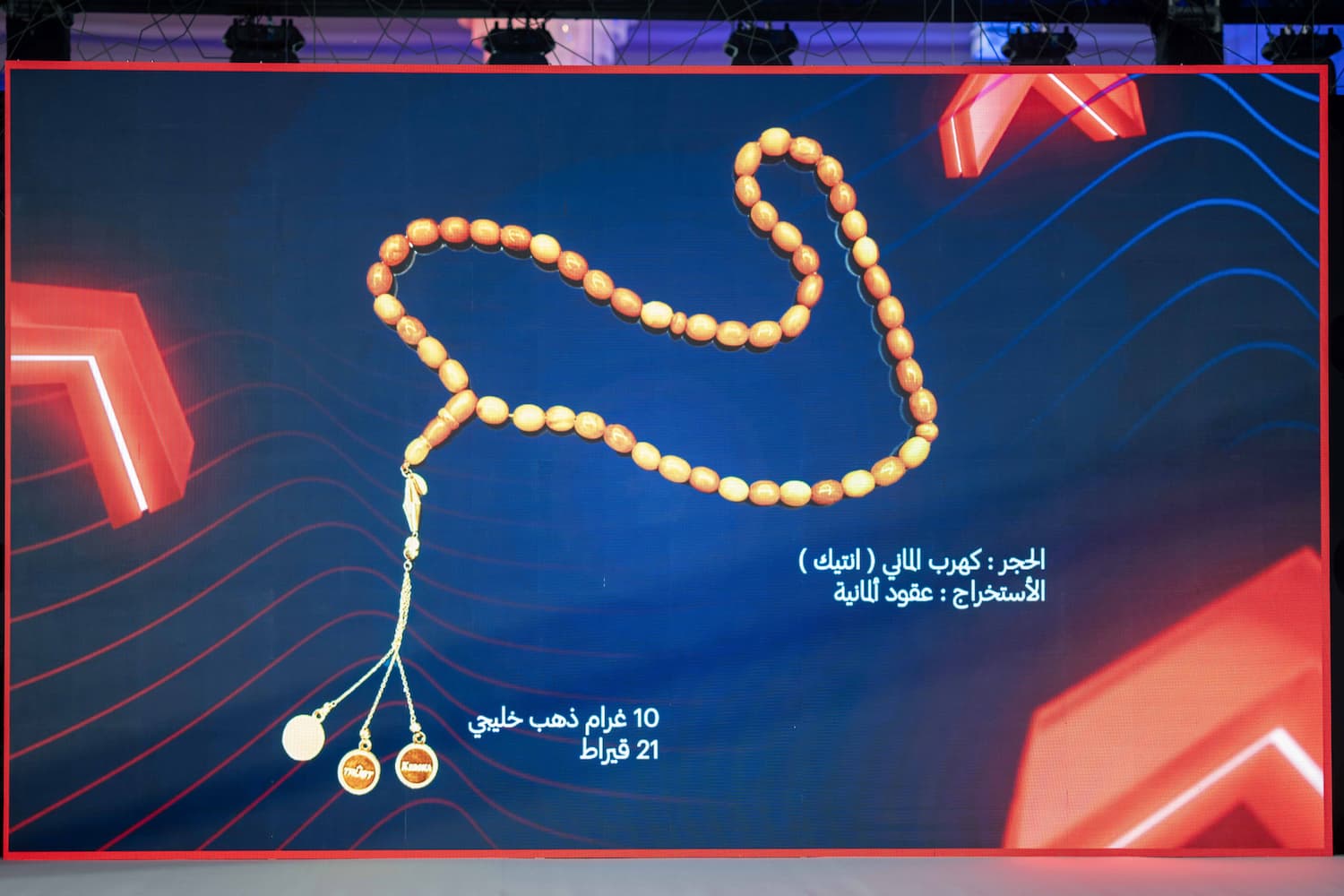 Acrylic Fabrications | Accru8