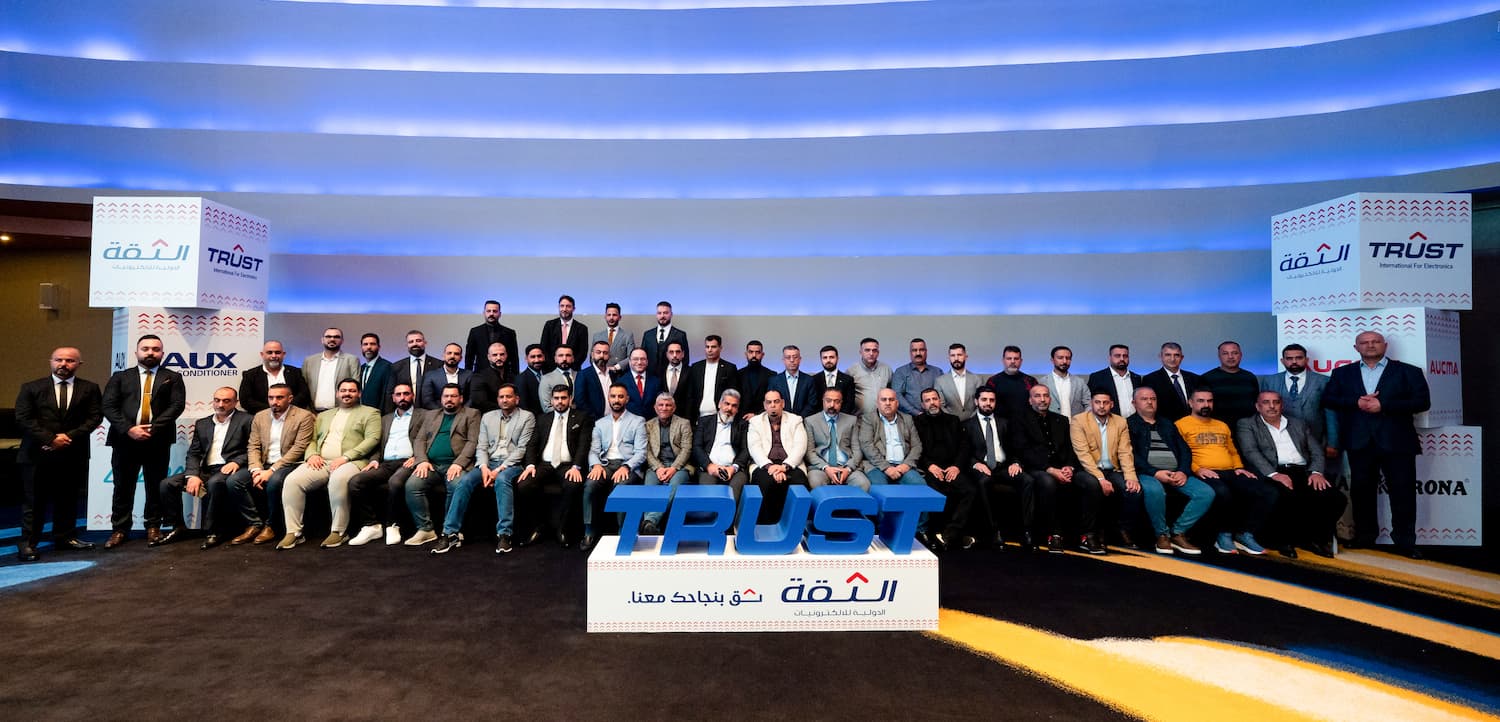 Event Management | Accru8