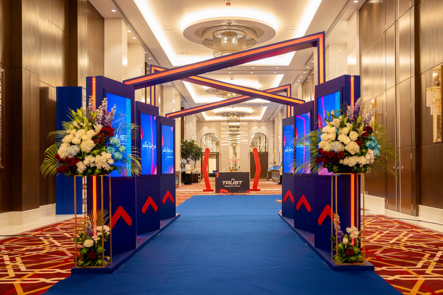 Event Management | Accru8